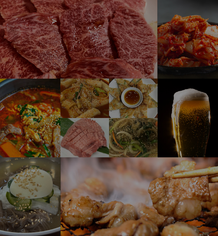 東田園 店舗情報